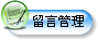 HyperLink